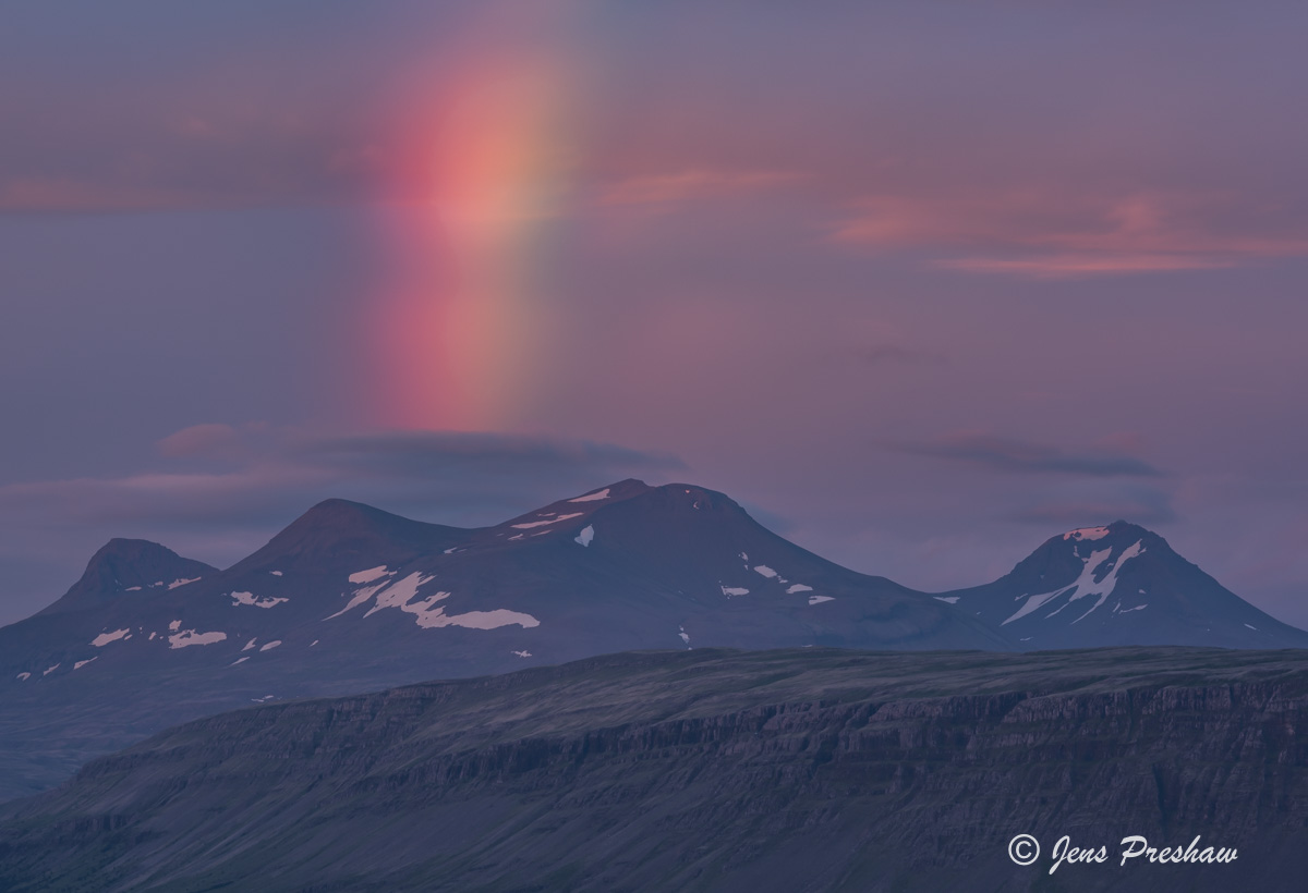 As I travelled around&nbsp;the&nbsp;Hvalfjörður fjord I experienced this beautiful&nbsp;rainbow at the end of the day. This...